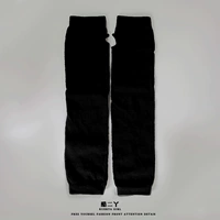 Черная пара