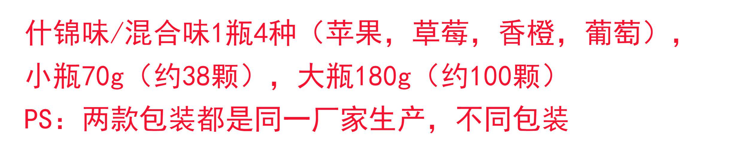 O1CN01NwUR0J1CE26Db6Gza_!!1854070048.jpg