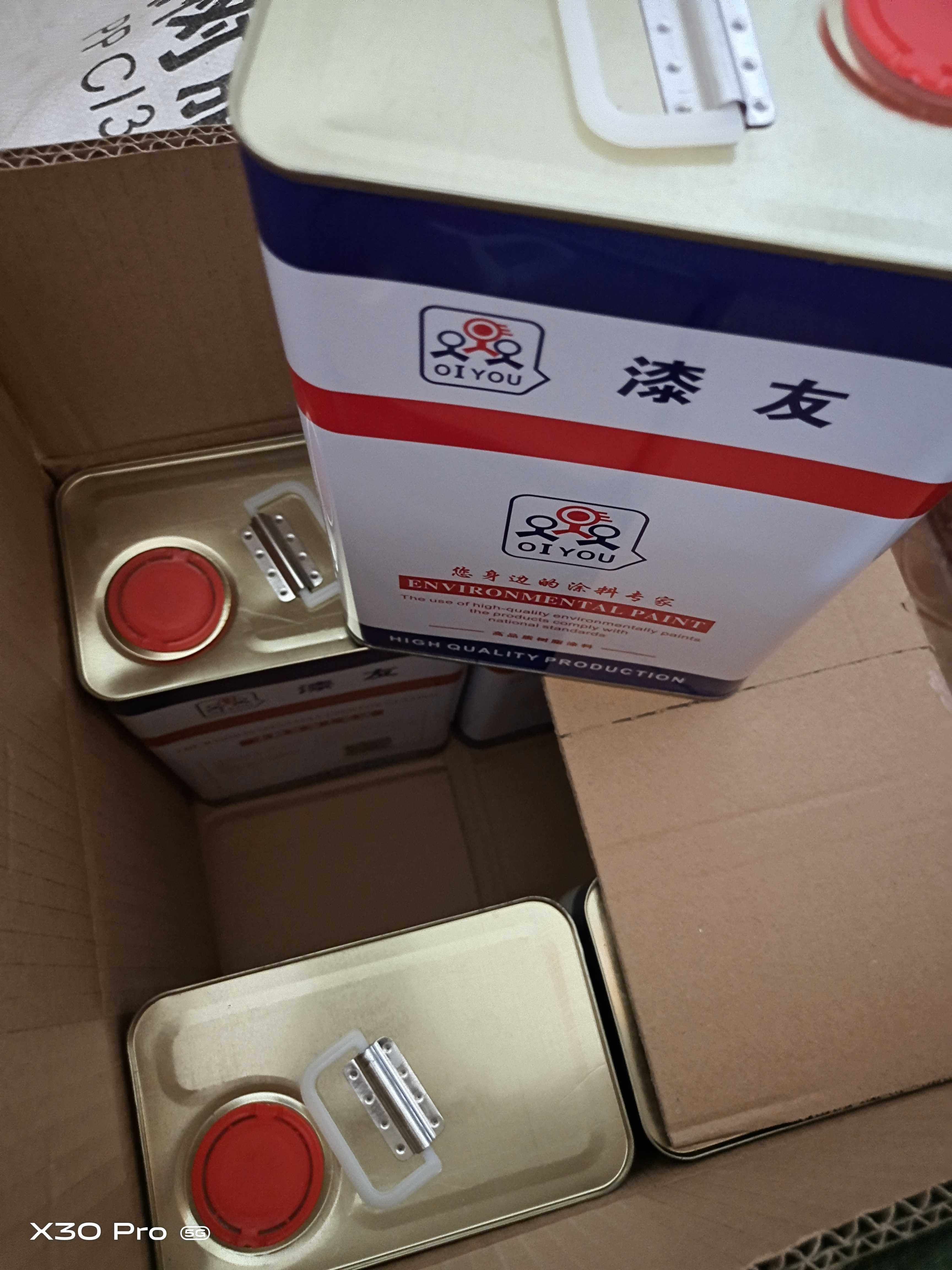 Lacquer Friend Synthesis Large Lacquered Red Wood Hand Polished Lacquered Red Wood High Light Resistant Hand Polished Lacquered Glossy Jubilee Material