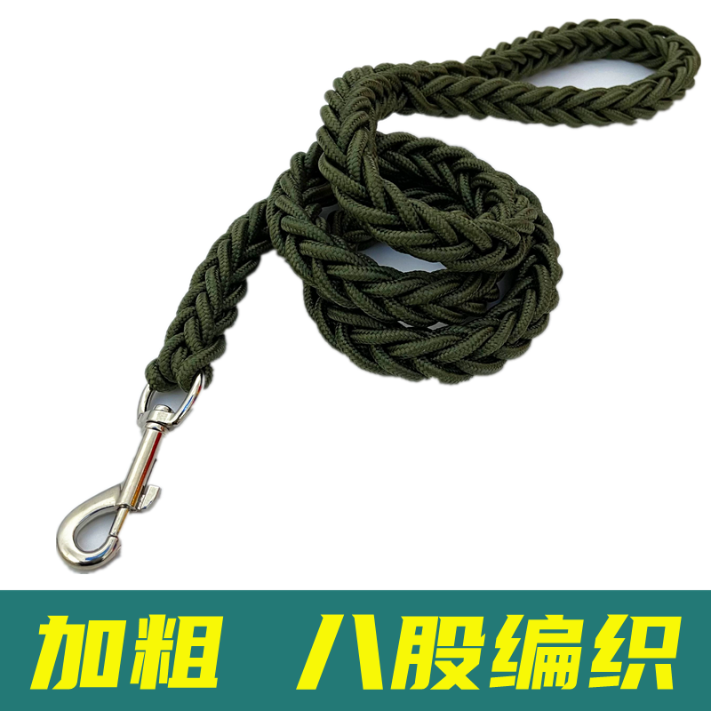 Dog Leash Large Dog Pet Dog Chain Collar Golden Retriever Husky Dog Walking Rope Bold and Strong