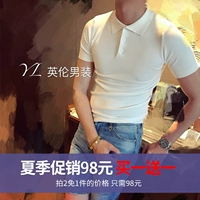 Mùa hè nam Hàn Quốc Dongdaemun Slim cổ áo nhỏ tay ngắn polo nam đơn giản đan kiểu Hồng Kông áo thun nhỏ tươi áo phông polo