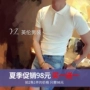 Mùa hè nam Hàn Quốc Dongdaemun Slim cổ áo nhỏ tay ngắn polo nam đơn giản đan kiểu Hồng Kông áo thun nhỏ tươi áo phông polo