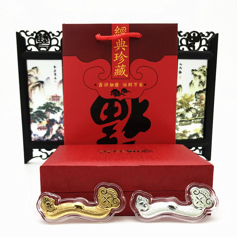 2020 Rat Years Gold Leaf Auspicious Ruby Red Envelopes Wealth Gold Bar Key Life Insurance Will Be Sold With Hand Gift
