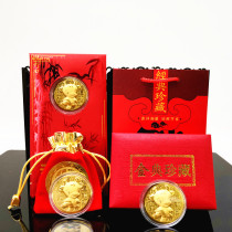 2021 Year of the Ox gold leaf gold coin red envelope profit is sealed insurance bank sales activities open door gifts