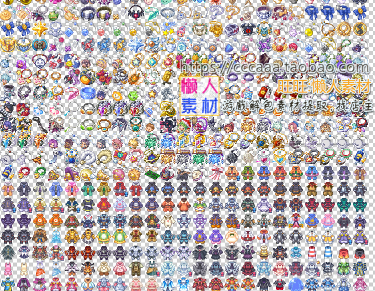 Pixel biểu tượng vũ khí giày quần áo vòng găng tay găng tay thiết bị vật phẩm di động biểu tượng trò chơi vật liệu - Nhẫn mẫu nhẫn nữ đẹp