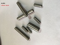 GB119 cylindrical pin direct sales pin pin pin positioning pin M8-M10