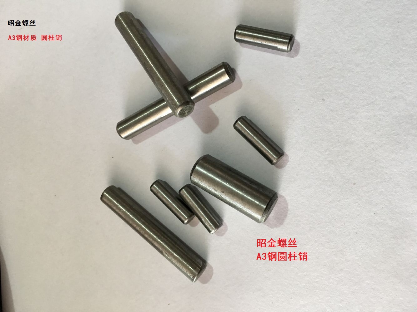 GB119 cylindrical pin direct pin pin pin dowel pin M3-M6