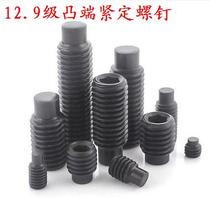 12 9 level inner hexagonal convex end without head screw convex end-end tight convex end top wire M6