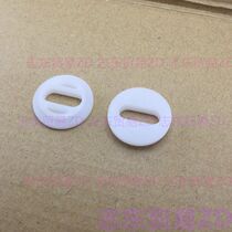 The toilet seat accessories Wrigley Heng Jie fine old cover screw spacer circular 2 4cm gasket Sasha