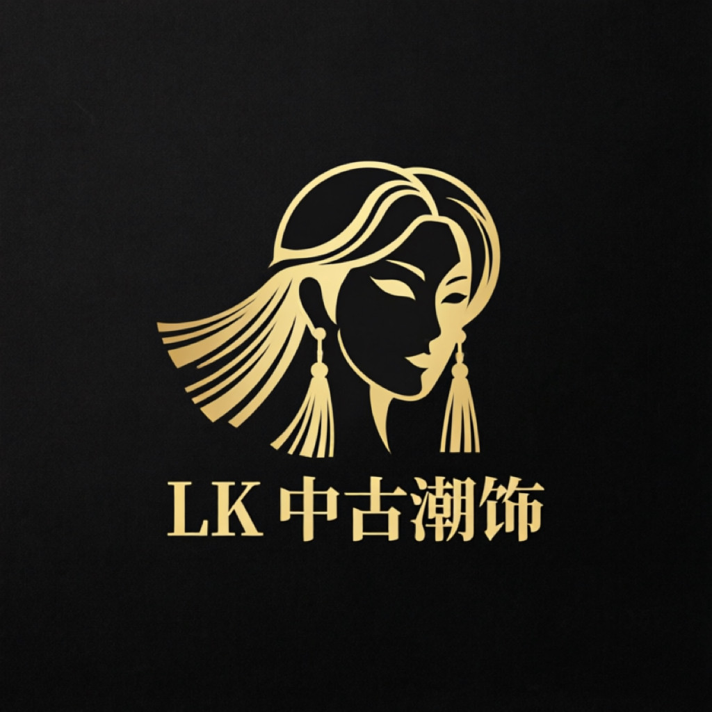 LK中古潮饰 线上商店