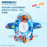 Динозавр, надувной плавательный круг с сидением для младенца, защита от опрокидывания