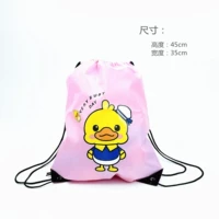 B.Duck, розовая сумка для хранения