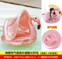 Золотые блестки для ногтей с розой в составе, 1-5 лет