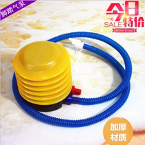 4-inch two-way foot pedal inflatable pump life buoy swimming ring inflatable air pump hot stock