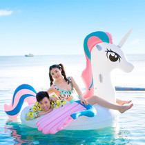 Oversized inflatable unicorn mount Rainbow Horse swimming ring Pink Swan Flamingo Flamingo floating row floating bed