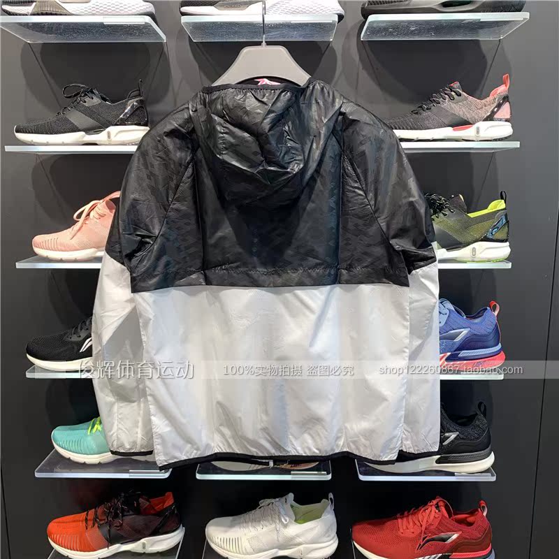 Áo khoác mùa thu mới 2019 Li Ning chính hãng thời trang áo khoác thể thao nam AFDP239 - Áo gió thể thao áo khoác gió nữ adidas