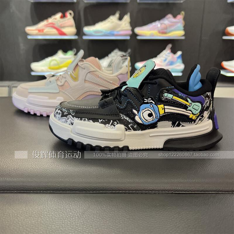 Li Ning 2022 new children's shoes casual shoes men's big children's water-repellent fashion classic low-top sneakers YKCS170