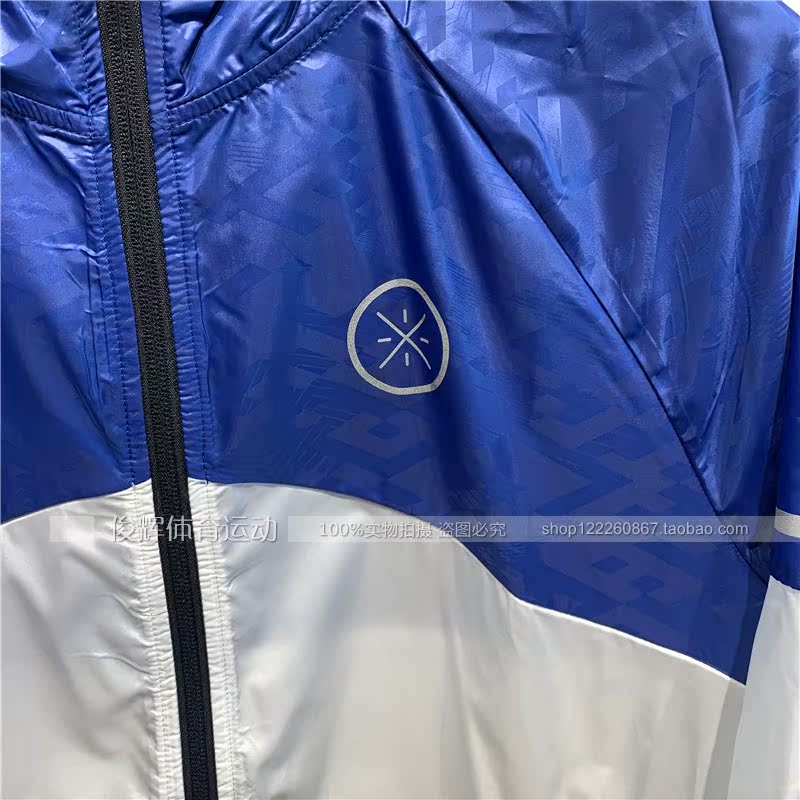 Áo khoác mùa thu mới 2019 Li Ning chính hãng thời trang áo khoác thể thao nam AFDP239 - Áo gió thể thao áo khoác gió nữ adidas