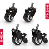 Stainless Steel Kitchen Shelve Assorted Universal Wheels Heavy Industrial Multifunction Castors 40 Pipe Containing Frame Wheels