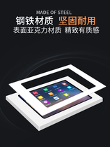 Suitable for iPad 10 installation on the base tablet 86 charging wall installation bottom box wall bracket inch 109