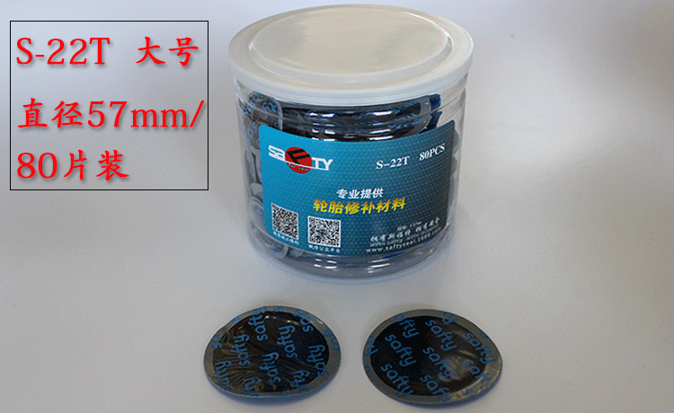 Kit de réparation vélo - Ref 2314242 Image 11