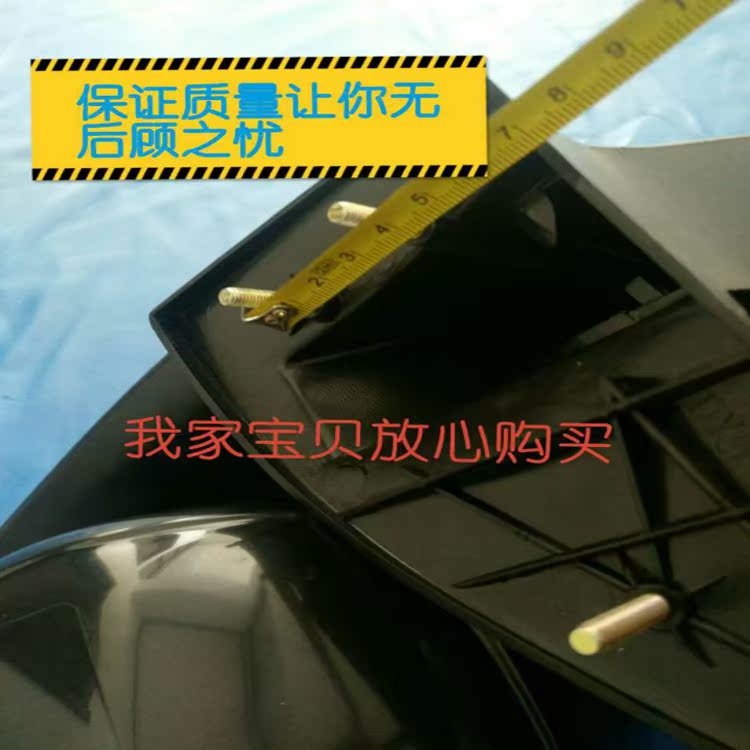 Gương chiếu hậu đảo ngược Fulu A7 Ronggui Junma C3-B và các mẫu phụ tùng khác hiện đang bán tất cả những người chộp lấy tay thắng xe đạp điện