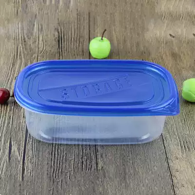 1000ML long lunch box disposable real shot packaging box plastic box packing box transparent Oval food box