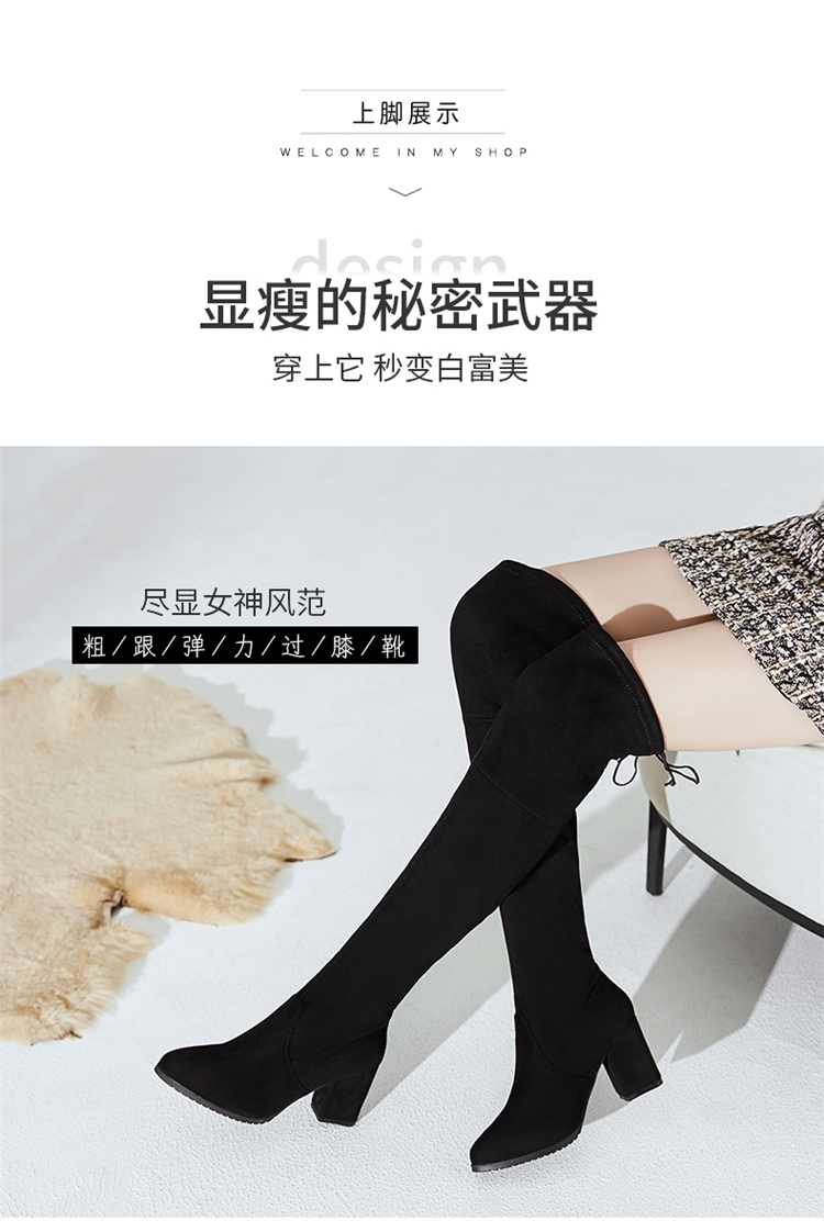 Bottes mi-saison femme en Caoutchouc - Ref 3249879 Image 18
