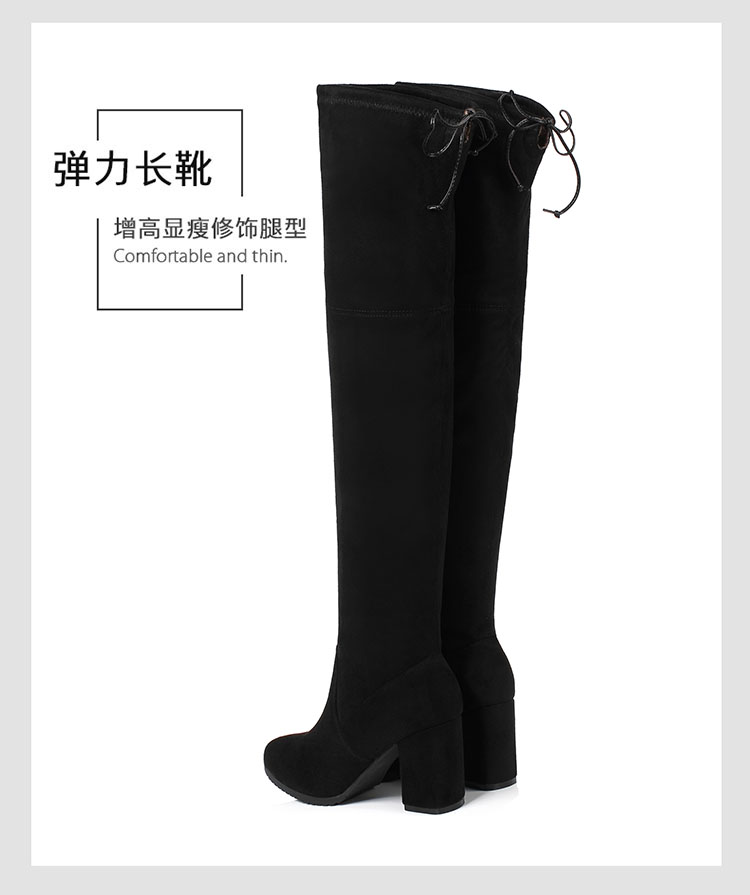 Bottes mi-saison femme en Caoutchouc - Ref 3249879 Image 13
