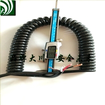 Dachuan cable-specializing in the production of glossy 4*1 5 square spring spiral cable stretching 10 meters