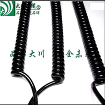 Spiral cable spring power cord PU spring wire spring wire 2 core*0 5 after stretching 2 meters