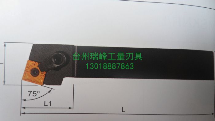 M-type pressure plate type 75 degrees numerical control Outer round car Knife MSRNR2020K12 MSRNR2020K12 2525M12 3232P12 3232P12