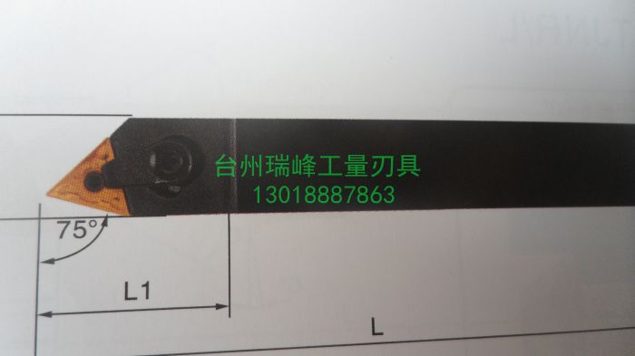 M-type pressure plate type 75 degree outer circle tip cutter bar MTBNR1616H16 2020K16