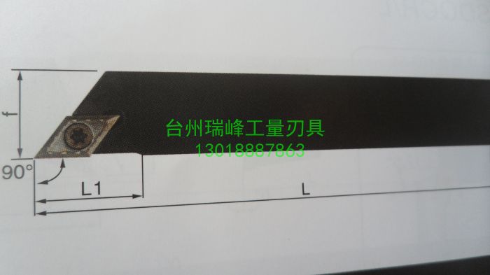 S-type screw type 90 degrees numerical control outer round knife SACR0808H07 SACR0808H07 1010H07 1010H07 2525M11 2525M11