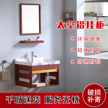  Wall-mounted washbasin cabinet combination Small apartment bathroom washbasin mini bracket ceramic washbasin simple hanging basin