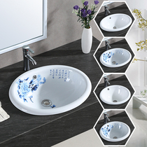  Semi-embedded table basin Taichung basin wash basin basin Ceramic basin oval sink washbasin