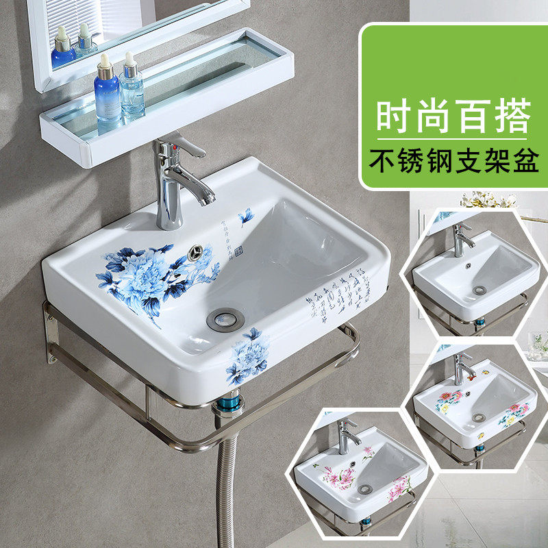 Ceramic Wash Basin Small Family Type Hung Wall Type Wash Face Basin Stainless Steel Bracket Mini small hanging basin Balcony Wash Basin