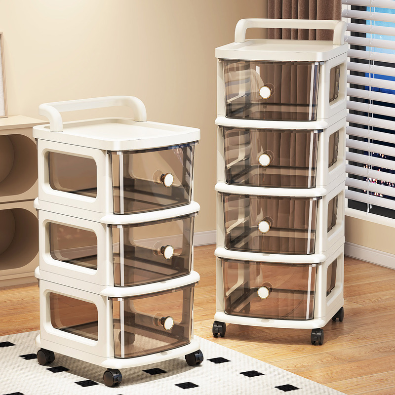 Trolley Storage Rack Snack Storage Cabinet Living Room Office Gap Storage Cabinet Drawer-Type Floor-Standing Storage Cabinet