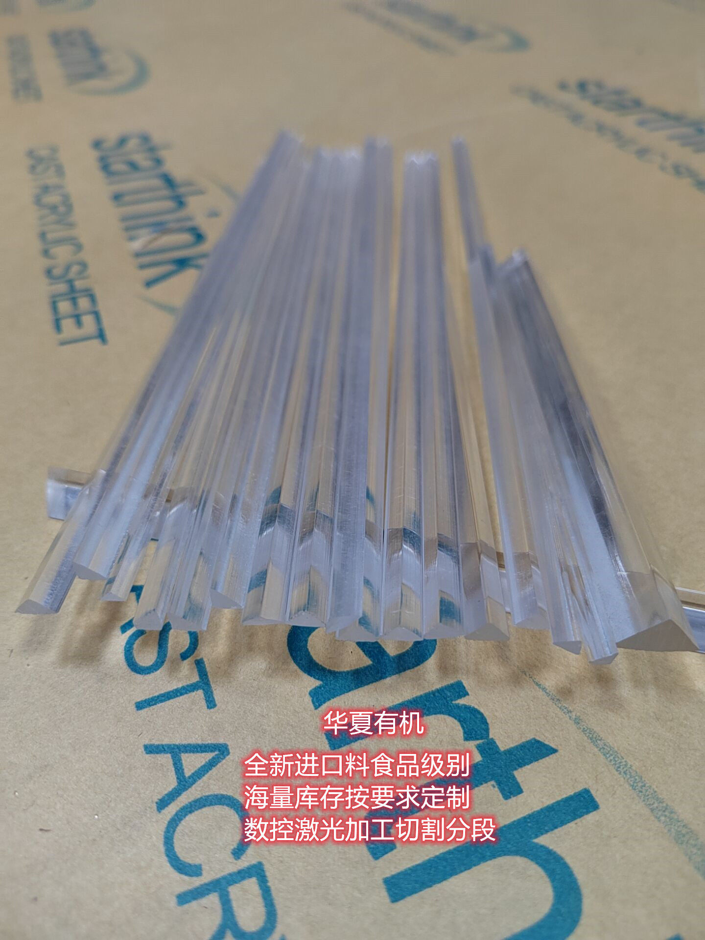 High transparent acrylic organic glass triangle reinforced triangle pmma edge of 5 mm - length 2 m