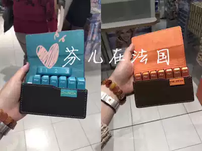 Spot French pilbox mini medicine box Portable portable travel box mini blue orange 7*2*1 6cm