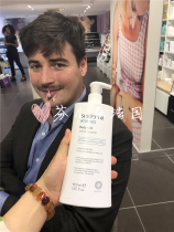 On the way French Fan Bingbing sesderma Whitening Body Milk 400ml Moisturizing Repair Bright White Moisturizing