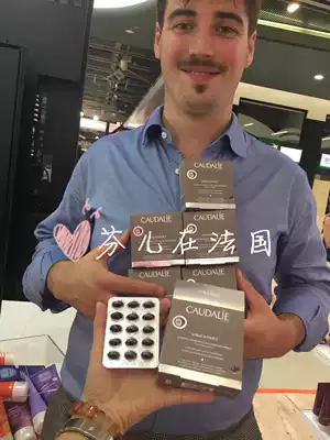 Spot French CAUDALIE OTILI Large Grape Seed Capsules 30 capsules