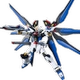 Bandai Gunpla HG HGCE 1/144 hạt giống số phận phiên bản mới tấn công tấn công tự do Gundam - Gundam / Mech Model / Robot / Transformers