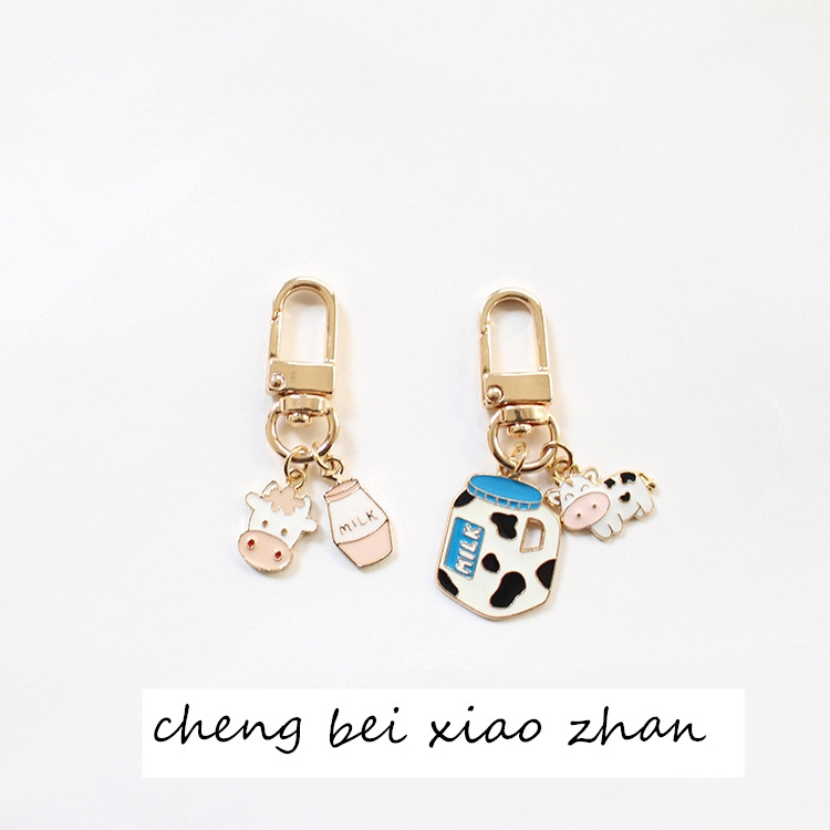 Fresh and Simple College Style Milk Cup Milk Keychain Student Back-To-School Gift USB Drive Pendant Gift for Classmates Female