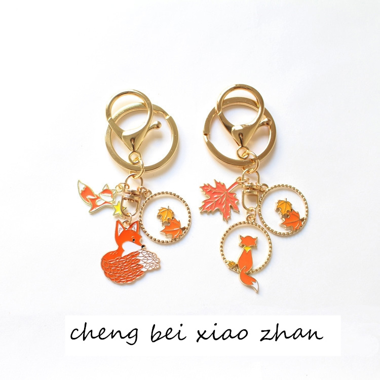ins Cartoon Animal Little Fox Maple Leaf Alloy Keychain Student Back-To-School Gift Souvenir Cute Gift for Girls