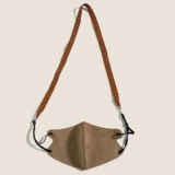 Clove Модная волнистая цепь, медицинская маска, солнцезащитные очки, 2 шт, из полиэстера