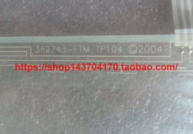 362743-FTM TF104 New original ELO 13 touch screen glass touch price consultation