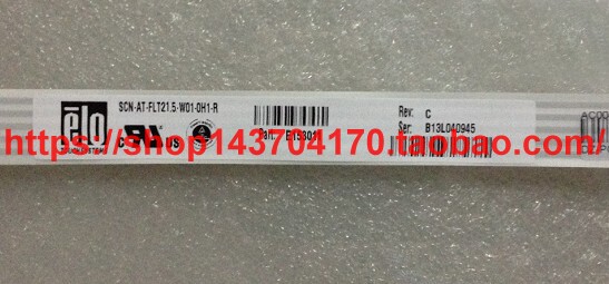 E153011 SCN-AT-FLT21 5-W01-0H1-R ELO original clothing touch screen glass price consulting-Taobao