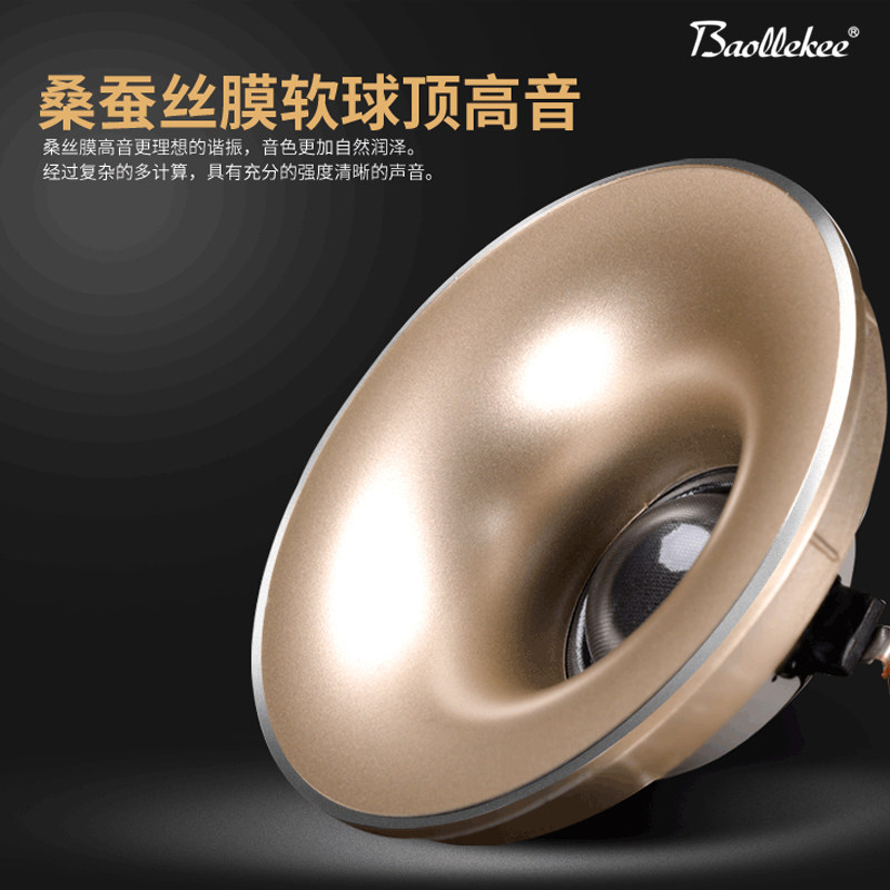 客厅新宠!Baollekee 7.1全景声DTS蓝牙家庭影院音响套装,你的观影体验升级了吗?-家庭影院-淘宝好物网