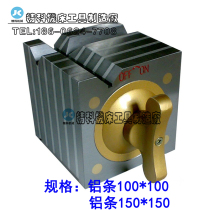 Magnetic square box square magnetic measuring table marked square box magnetic measuring table aluminum strip 150*150